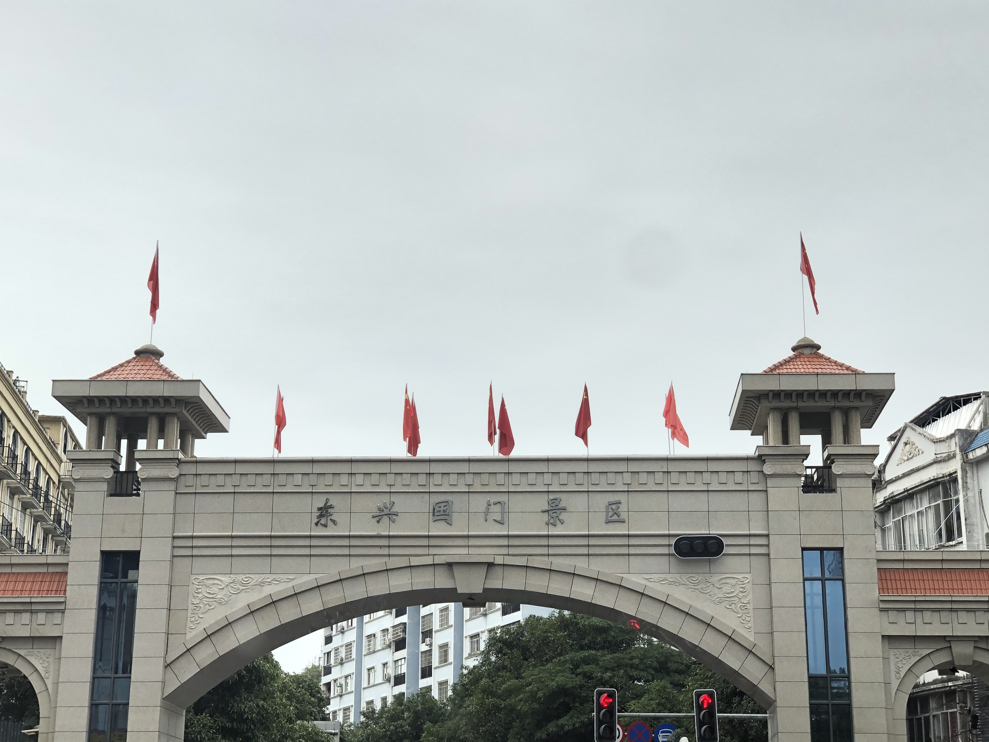 从北海一路开车到越南，都遇到了什么？