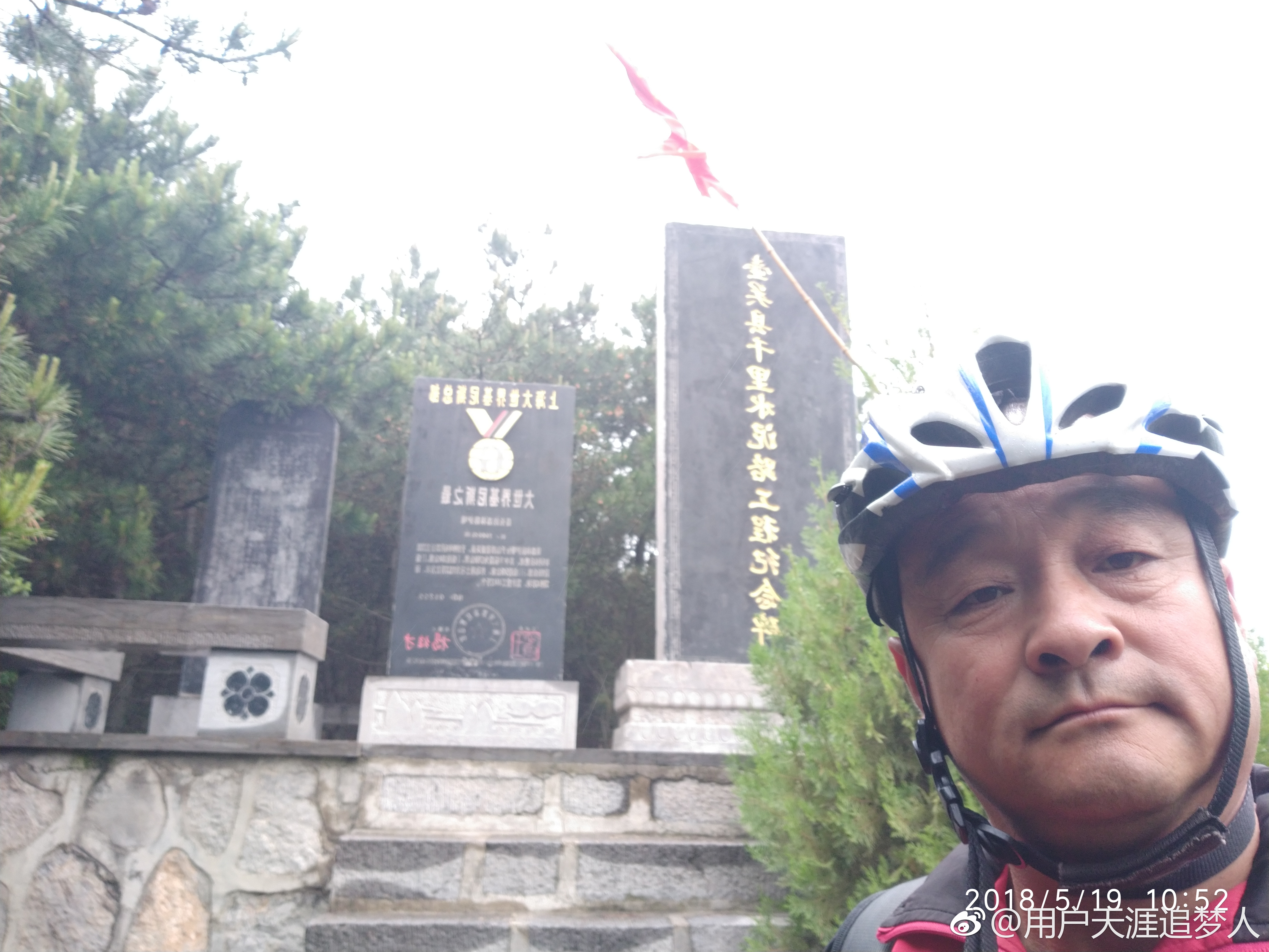 太行大峡谷步行旅游攻略,太行大峡谷最新旅游攻略