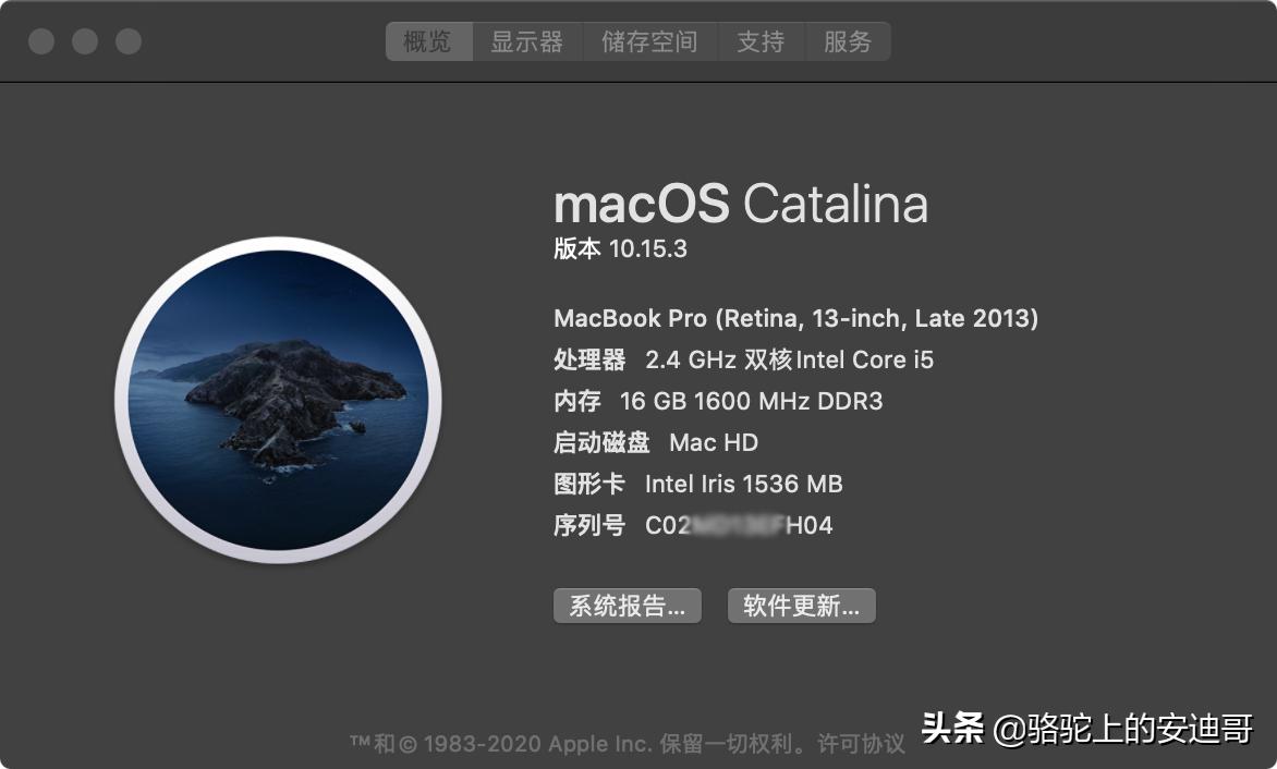 macbookpro201315寸,macbook2016款12寸换主板