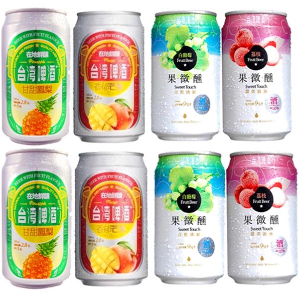 2020台湾必买】台湾必买伴手礼推荐、面膜、化妆品、药妆、手信