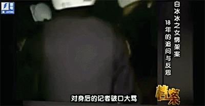 鐧藉啺鍐扮粨杩囧嚑娆″,鐧藉啺鍐颁抚濂宠儗鍚庣殑鏁呬簨