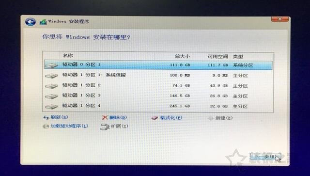 优启通u盘重装win7系统完整步骤,windows10重装系统教程完整版