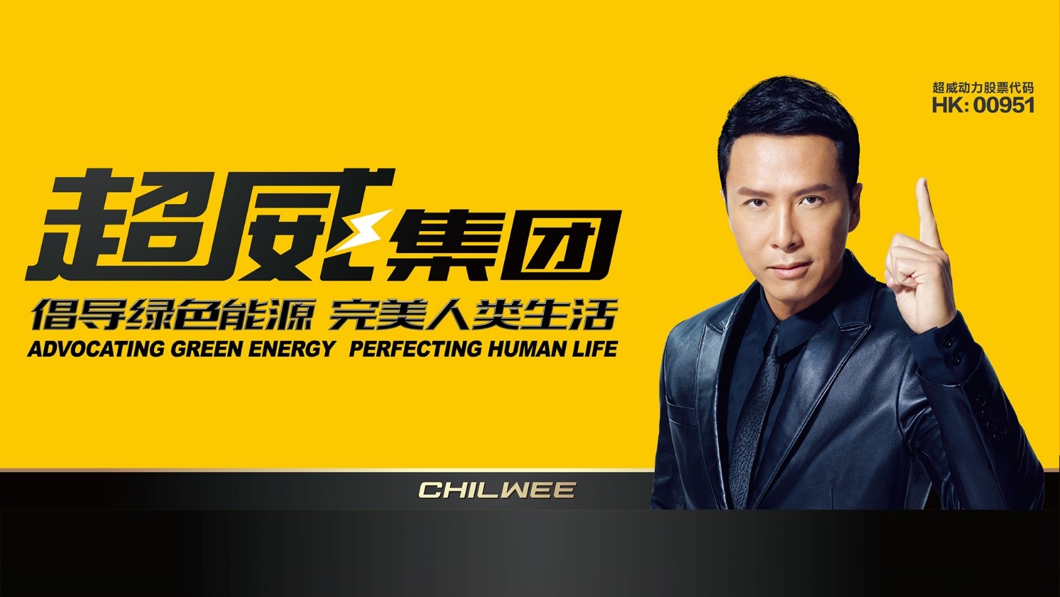 电动车电池哪个品牌好耐用寿命长,哪些品牌电动车电池是终身质保的