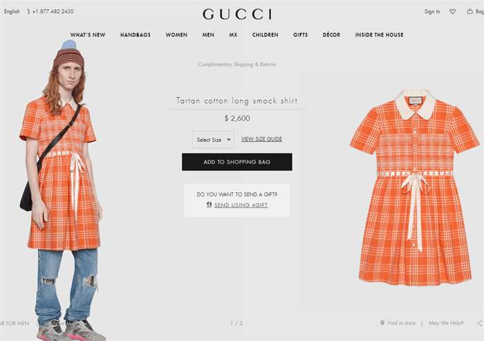 gucci连衣裙男款,gucci推出男士连衣裙售价1.49万