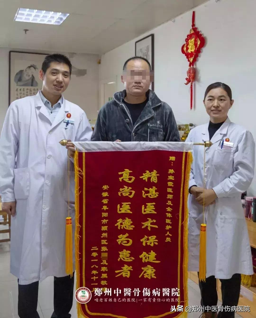 康复路上艰苦也要坚持,康复路上再难也要坚持走下去