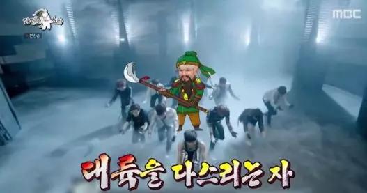 exo边伯贤是搞笑担当吗,exo边伯贤怼粉要打架吗