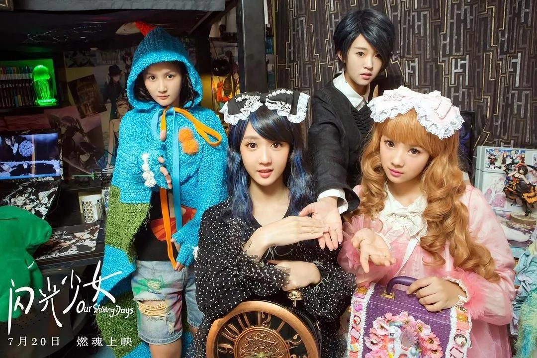 好看又好哭的国产青春电影,一部被低估的国产青春片