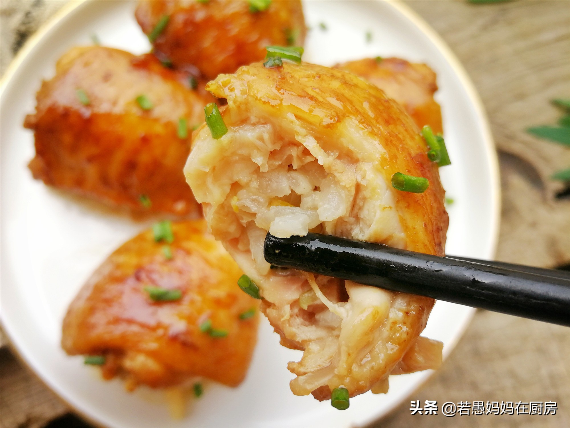 鸡翅包饭不用烤箱只用锅子,网红小吃鸡翅包饭视频