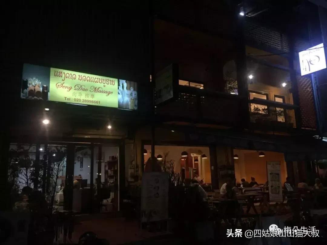 老挝游记,一个人去老挝的游记