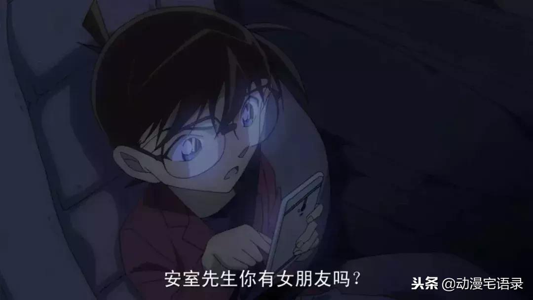 名侦探柯南零的执行人票房,名侦探柯南零的执行人音乐