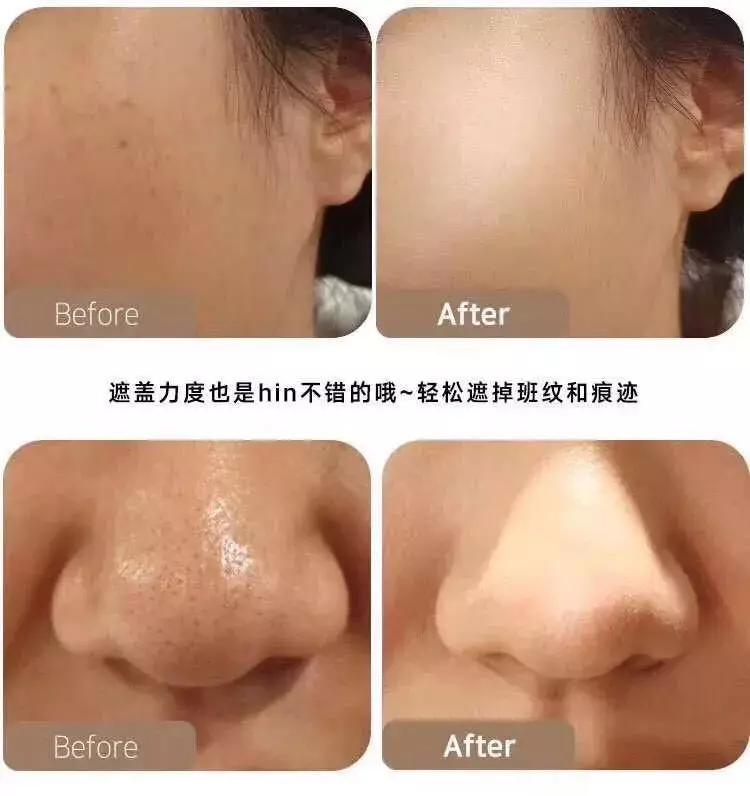 韩国dpc豹纹气垫最新款,dpc豹纹气垫网红bb霜