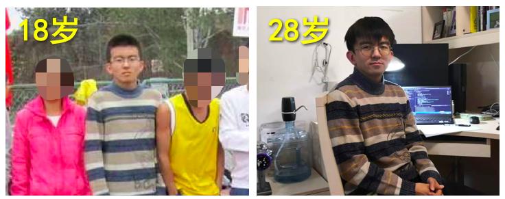 又没钱了?大学生如何用微薄的生活费熬过期末,苟到回家?