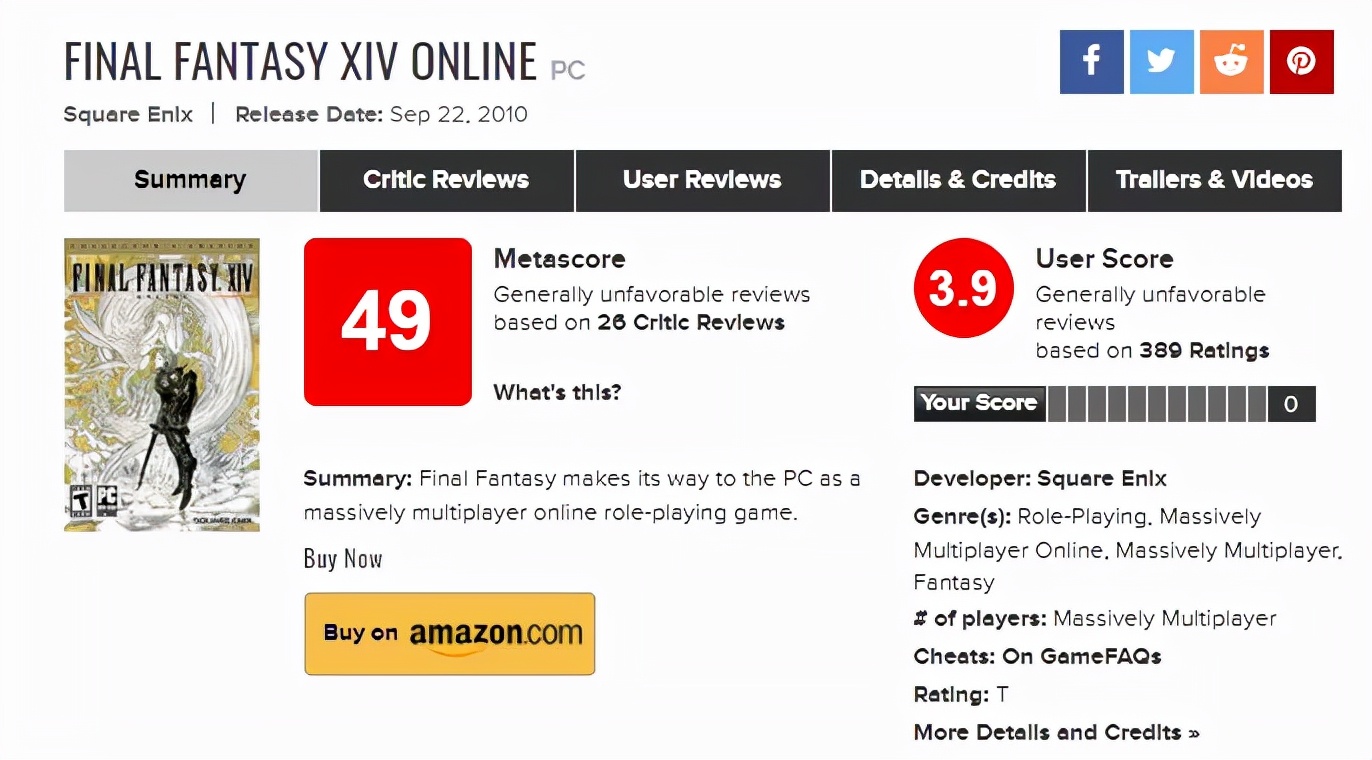 史上最惨的游戏是什么游戏,史上最烂游戏烂到最高境界