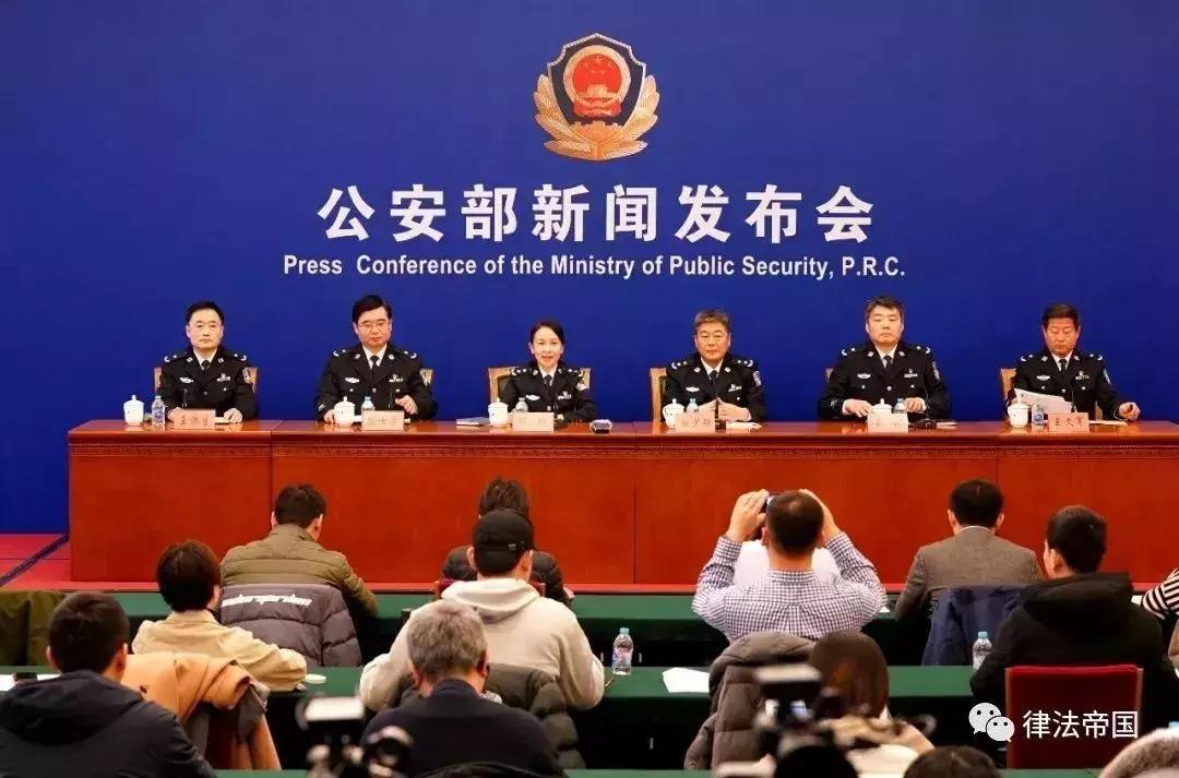 政府部门可以认定金融诈骗吗,不要上当骗人的东西