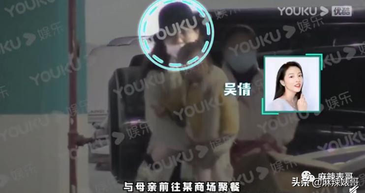 和小鲜肉牵手摸脸，又让人想到他7年前的瓜…