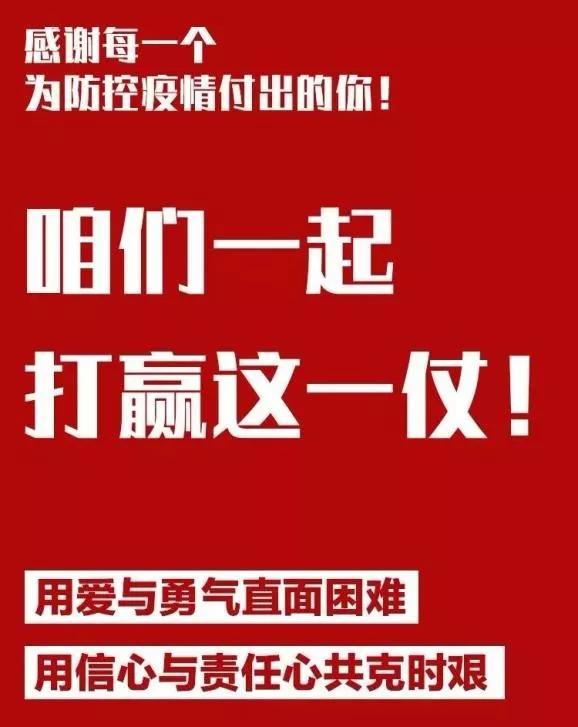 气溶胶开窗通风有影响吗,防护病菌小知识