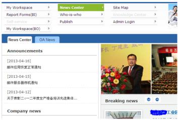 ibmwebsphere鐣岄潰浠嬬粛,ibmwebsphere閰嶇疆