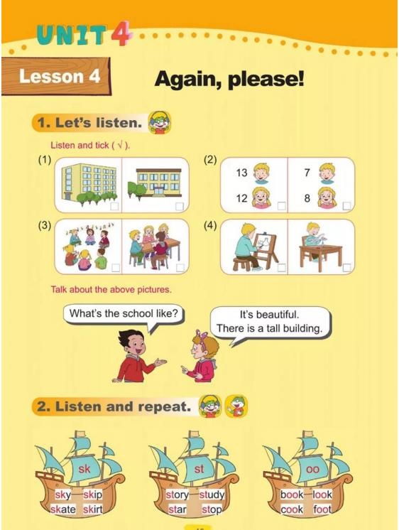 五四制鲁科版五年级下册英语单词,鲁科版五年级下册英语电子课本