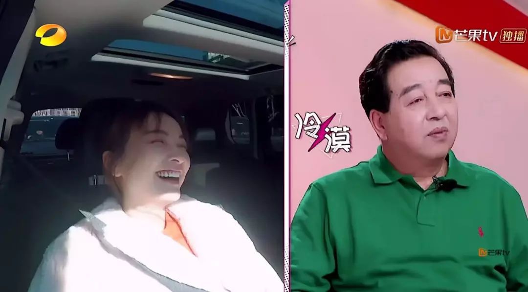 和吴昕炒cp的男歌手 (明侦吴昕张若昀cp)