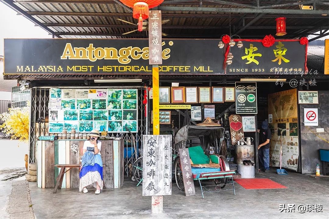 咖啡加工制作,纯正手工咖啡制作过程