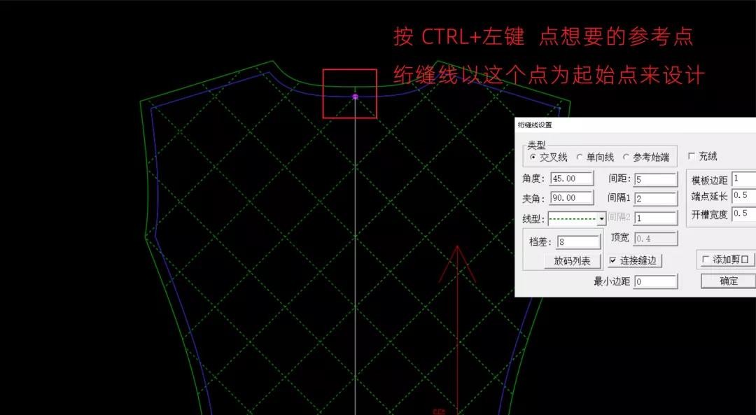 博克cad怎么画绗缝线,博克羽绒服绗线技巧