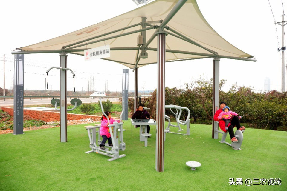 湖北省宜昌市兴山县乡村振兴项目,垭子山村