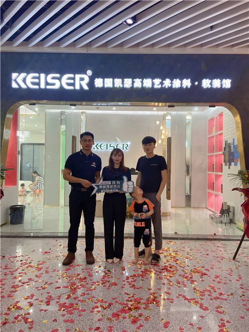 高端凯瑟艺术漆全屋定制,德国凯瑟高端艺术漆