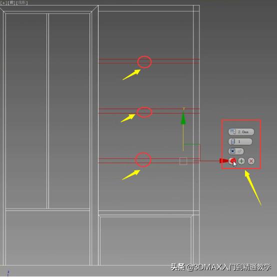 橱柜3dmax柜体建模教程详解,3dmax柜体建模教程