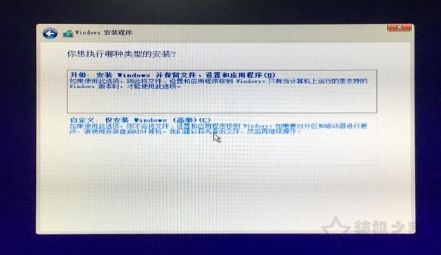 优启通u盘重装win7系统完整步骤,windows10重装系统教程完整版