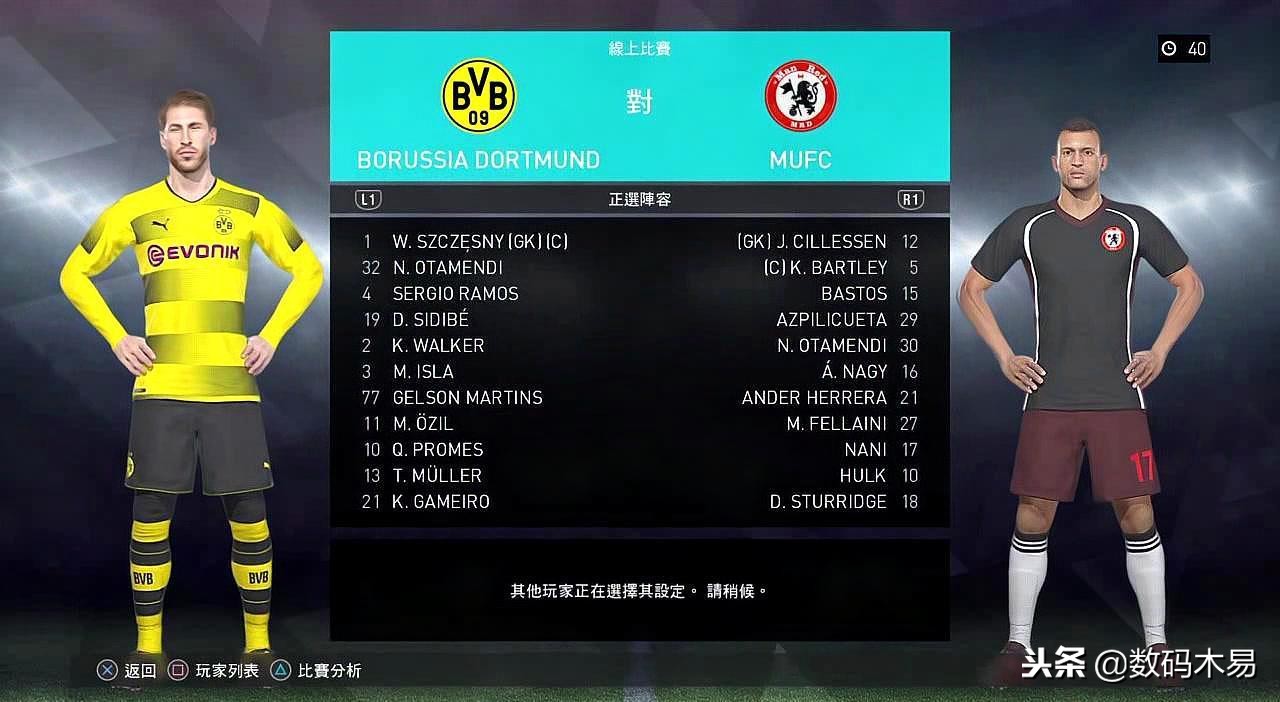 ps5快出来了该不该买ps4,ps4以及ps5