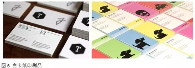 印刷工艺基本设计知识,印刷设计基础知识书籍