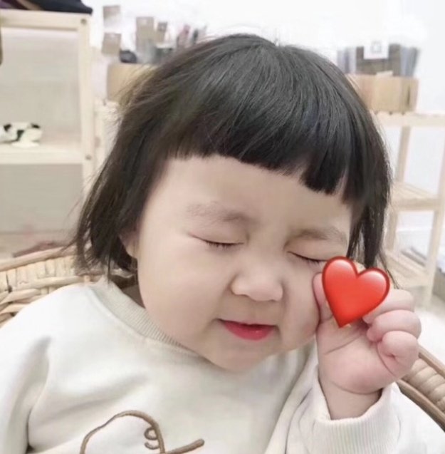 形容一个人的外貌，性格和感觉的常用英语词汇！