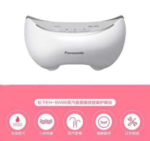 奚梦瑶又美又好命,奚梦瑶有怎样的开挂人生