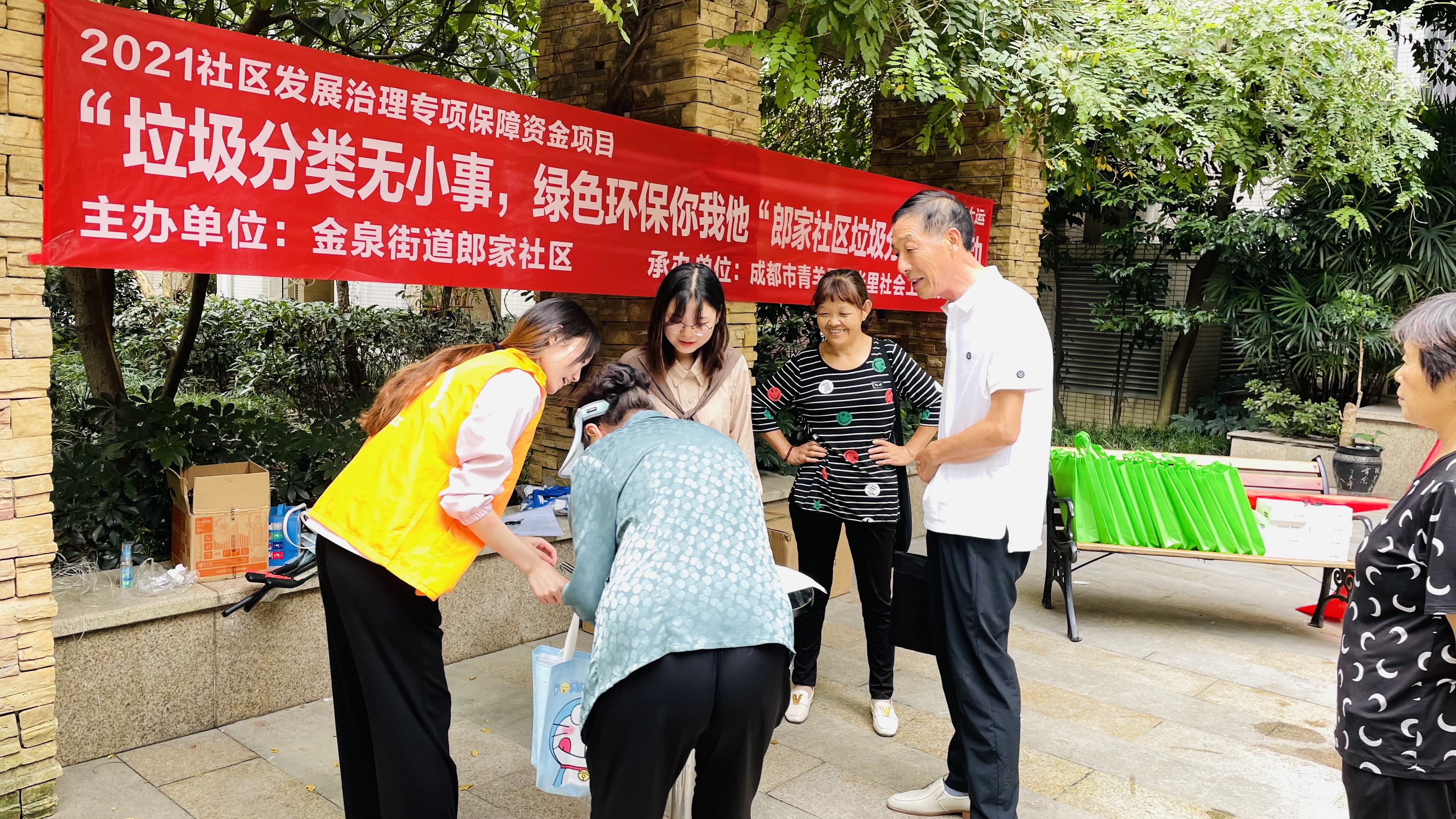 垃圾分类你我有责小视频,垃圾分类你我有责手工制作