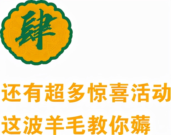 深圳高端mall,深圳超级mall