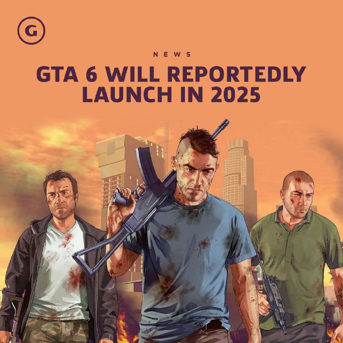 gta6爆料真的吗,gta6泄露了还发售吗