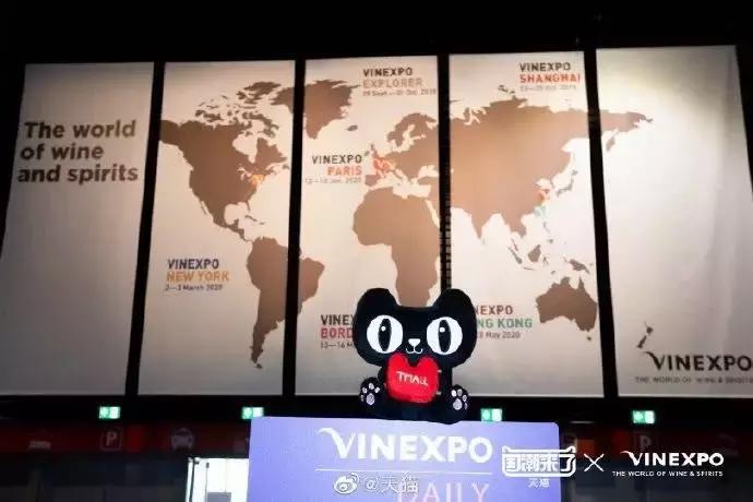 当国潮成为PittiUomo主角,你能相信意大利都在喊CHINANO.1?