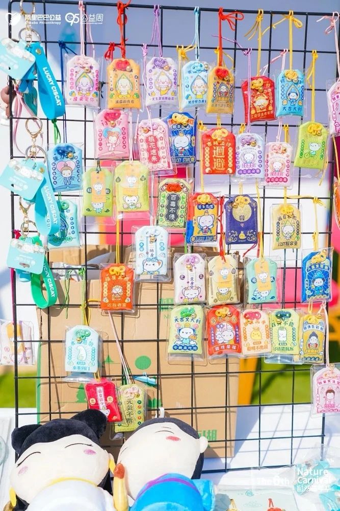 嘉年华快报：杭城万名神兽出动，破解七大自然悬案