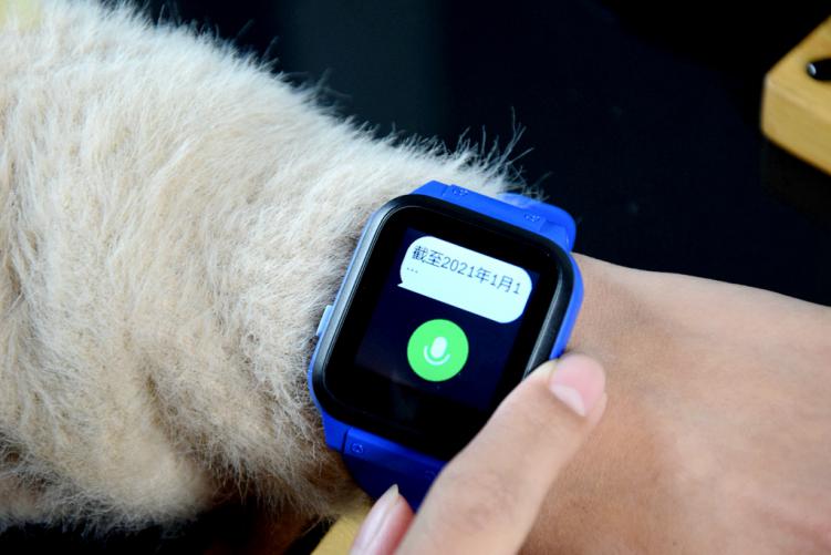 灏忓鍎跨鐢佃瘽鎵嬭〃f2,灏忓鍎跨鐢佃瘽鎵嬭〃A7鎭㈠鍑哄巶璁剧疆