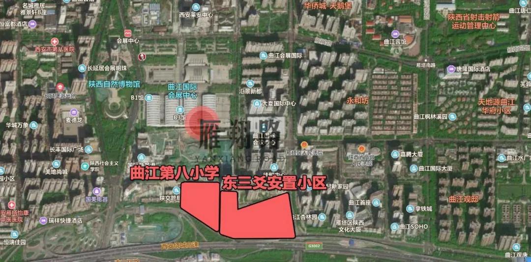 36班1620学位曲江第八小学和东三爻安置小区正在出土即将开工