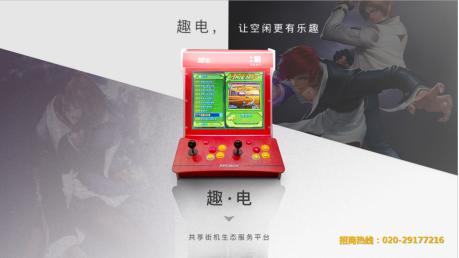 拿十万成都创业最快回本的行业,银川火锅创业项目哪个品牌回本快