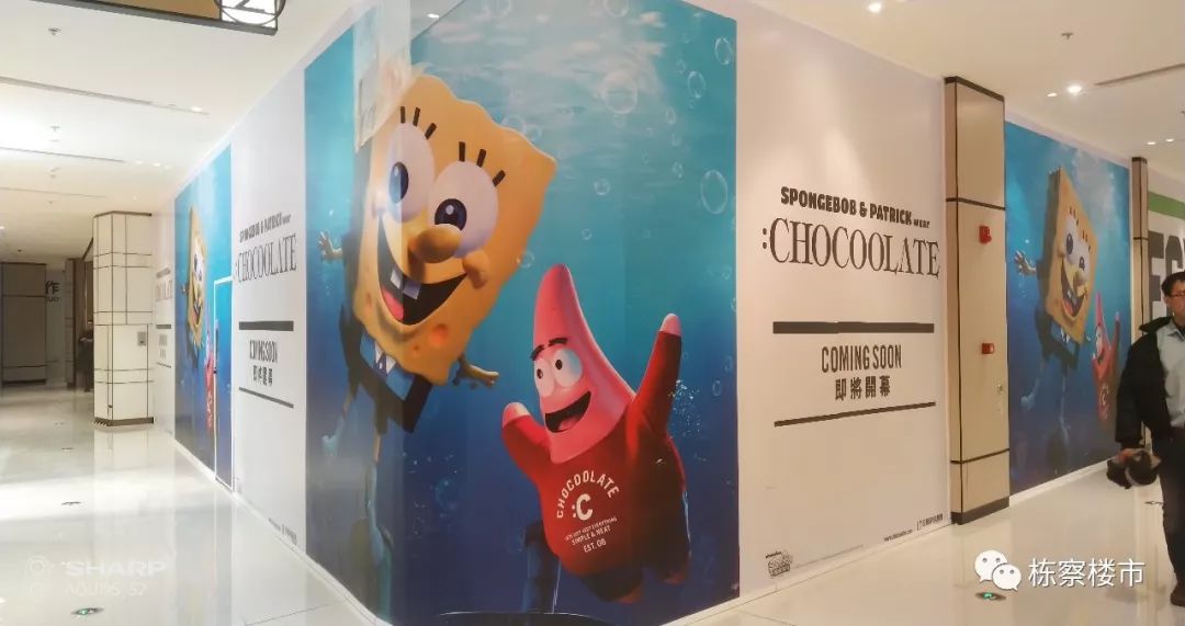 沈阳金廊商圈最新消息,沈阳最新商场开业