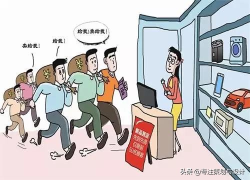 如何做饥饿营销话术,餐厅饥饿营销方法