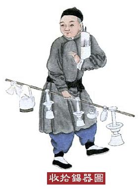 中国古代市井图片大全,广州古代市井民俗图