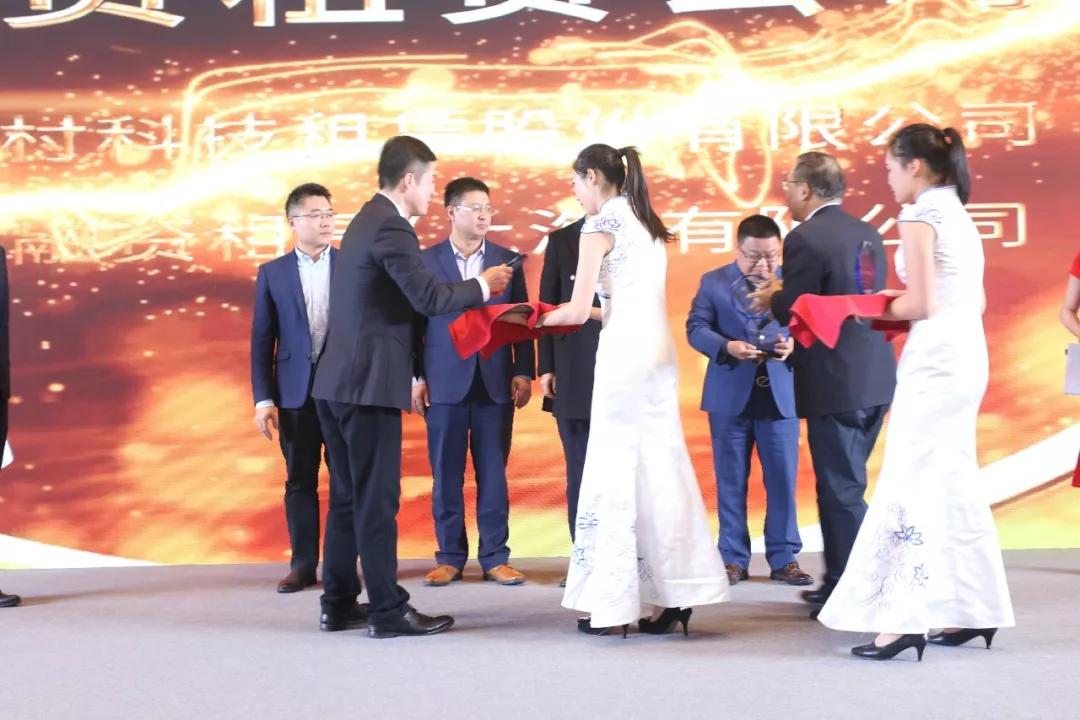 融资奖,金融领域金鼎奖是什么奖