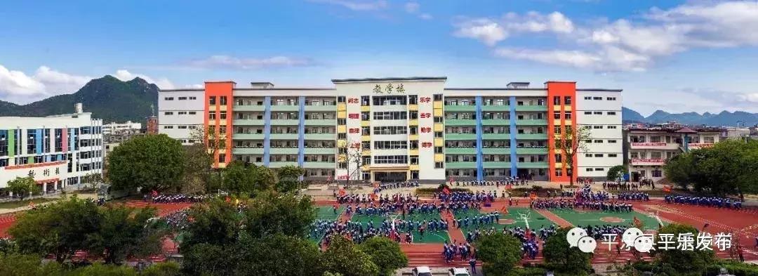 广西桂林平乐高考喜报,广西桂林平乐高考成绩查询