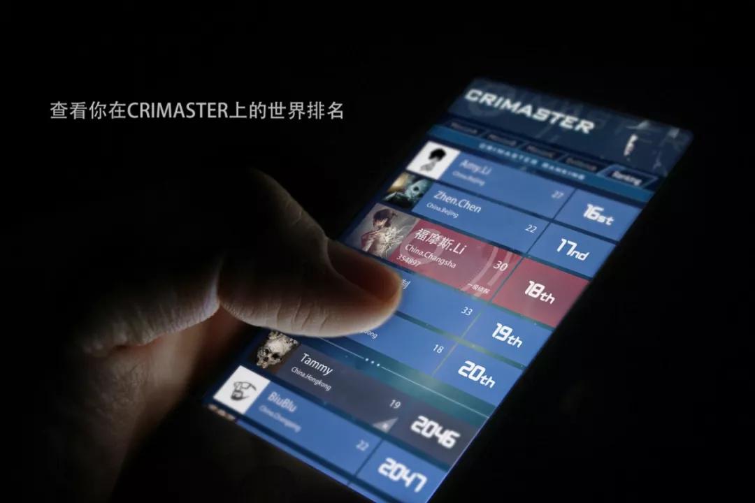 解谜游戏书推荐恐怖,宝藏游戏解谜书