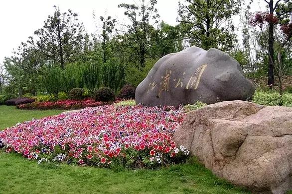 南京人少景美的免费公园,太全了全国旅游简图