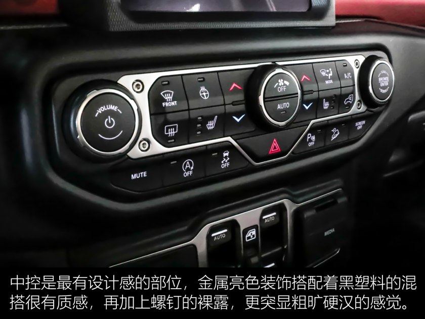 男人不能拒绝的便宜玩具,jeep牧马人耍帅