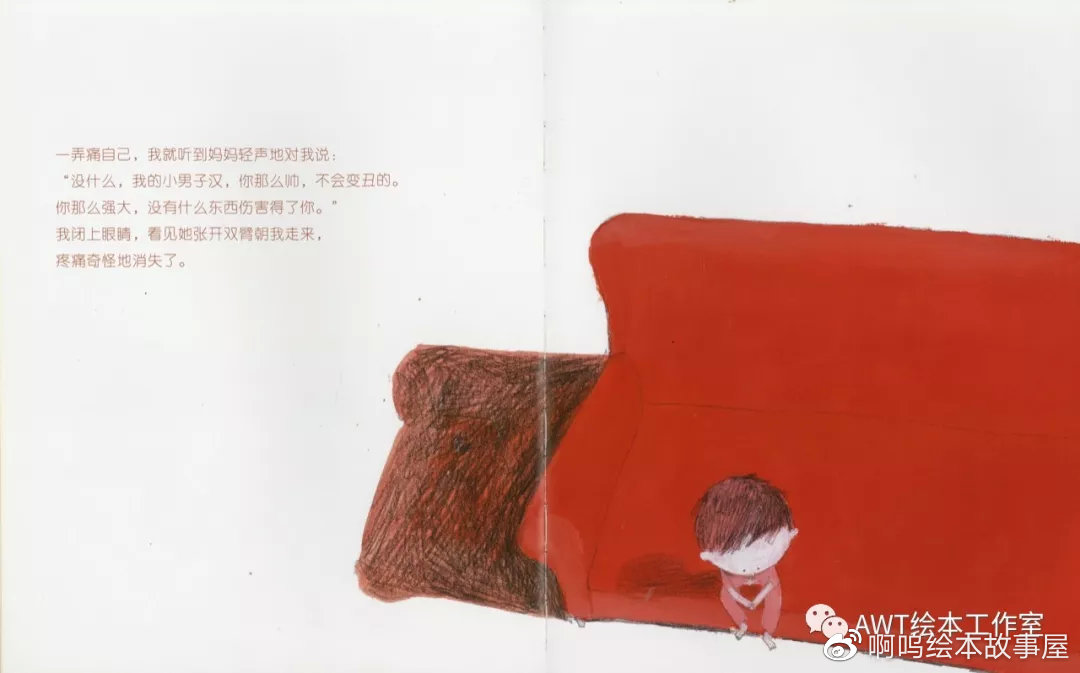 绘本阅读完整版5至6岁,绘本故事精读